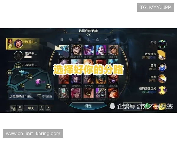 联盟拟遏制摆烂行为,乐透抽签机制或迎重大调整