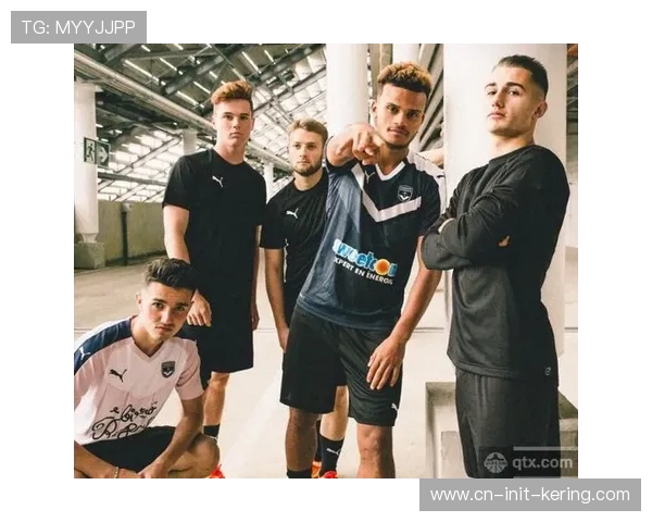 法甲俱乐部与音乐节合作，赛前演唱会成新传统